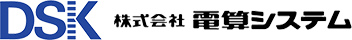 株式会社電算システム