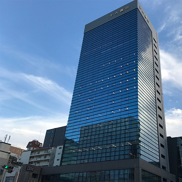 名古屋支社