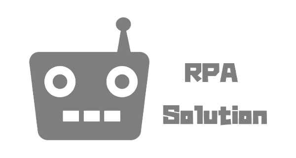 RPA業務効率化ソリューション